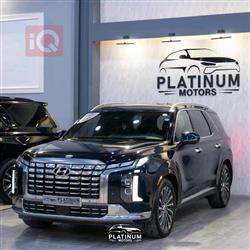 هيونداي باليسيد